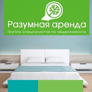 Аренда квартир и офисов Дмитриева-Льговского