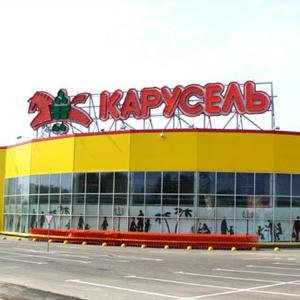 Гипермаркеты Дмитриева-Льговского