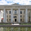 Дворцы и дома культуры в Дмитриеве-Льговском