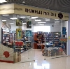 Книжные магазины в Дмитриеве-Льговском