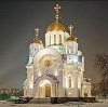 Религиозные учреждения в Дмитриеве-Льговском
